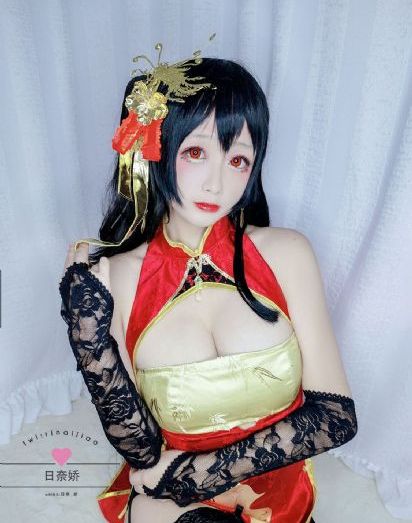 禾禾影院