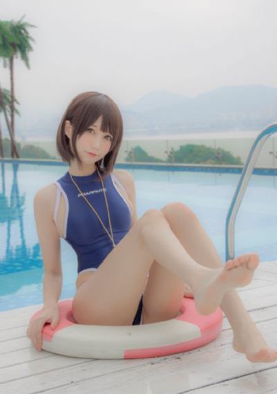 玻璃屋