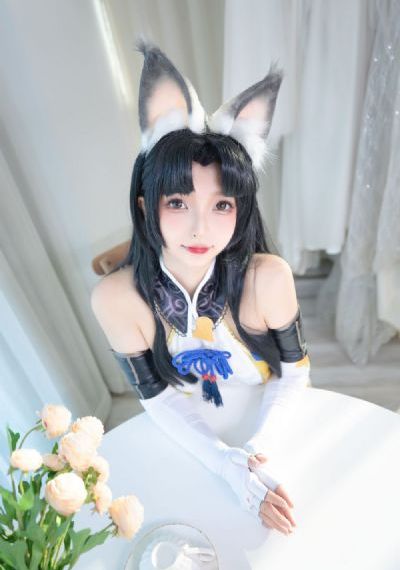 白日美人电影