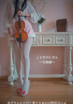 韩国丰满的少妇2