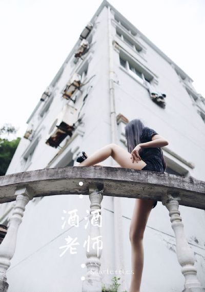 高冷女警被辱高h系列视频