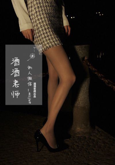 黑兽动漫