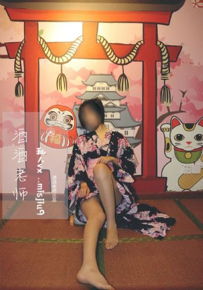 枫与铃loveme