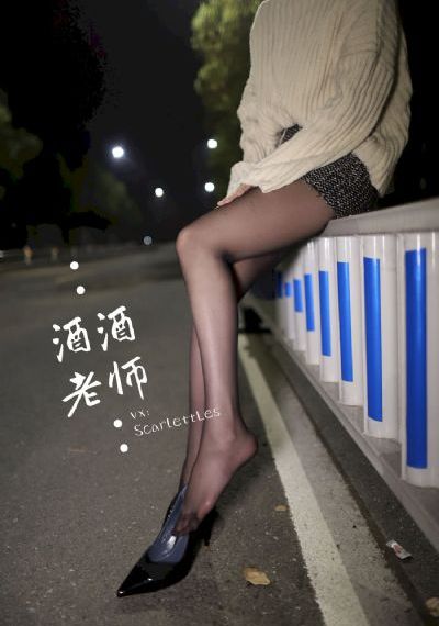 我的朋友的妈妈