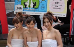 豆腐西施杨七巧