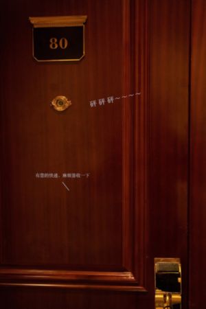 王保长新传 电视剧