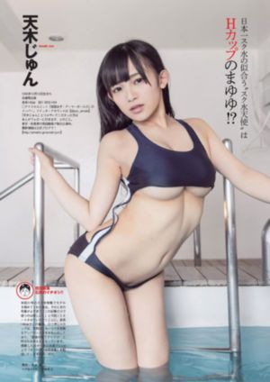 民间怪谈录之走阴人