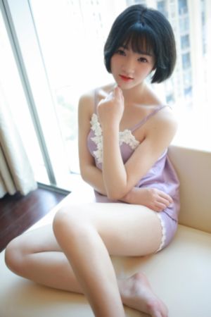 余罪全集