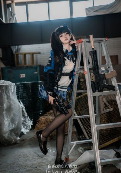 他是谁24集免费观看完整版视频