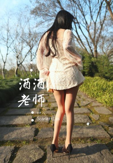 啊啊啊好深视频