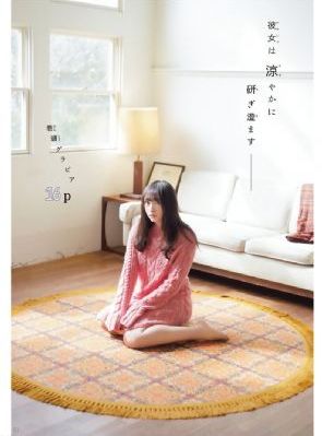 最新欧美shemale人妖护土