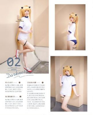 五十公里桃花坞