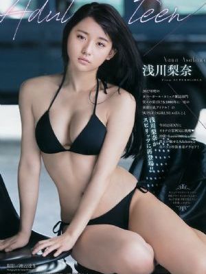 布鲁伊第三季中文版免费观看